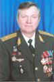 Уколов Виктор Григорьевич
