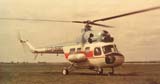 Первый экземпляр вертолёта В-2