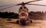 Учебно-боевой вертолёт Ми-24ДУ, 1980 г.
