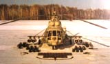 Варианты вооружения вертолёта Ми-8МТВ-2