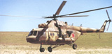 Десантно-транспортный вертолёт Ми-8МТВ-5