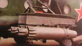 Блоки НАР УБ-16-57 на Ми-8ТВ образца 1968 г.